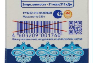 «Рузское молоко» защищает упаковку от сатаны