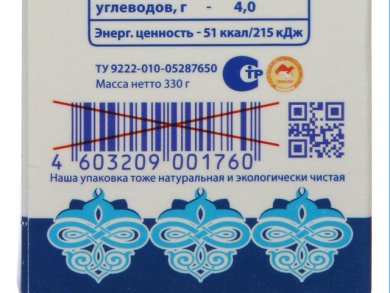 «Рузское молоко» защищает упаковку от сатаны