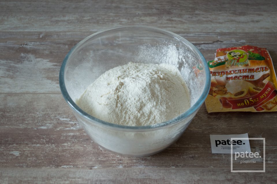 Кексы с клубникой - Шаг 2