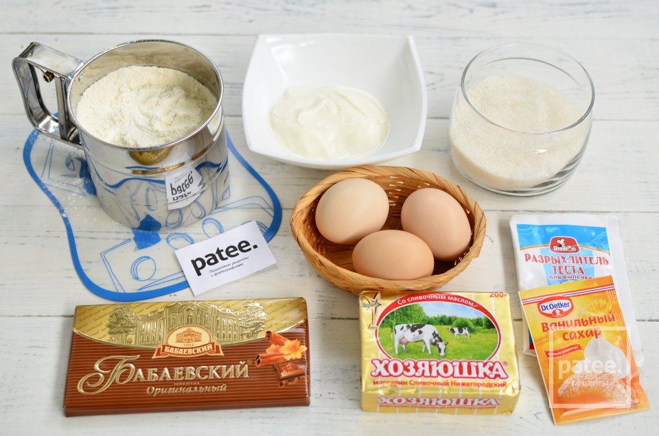 Ванильные кексы с шоколадом - Шаг 1