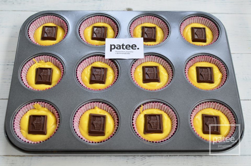 Ванильные кексы с шоколадом - Шаг 7