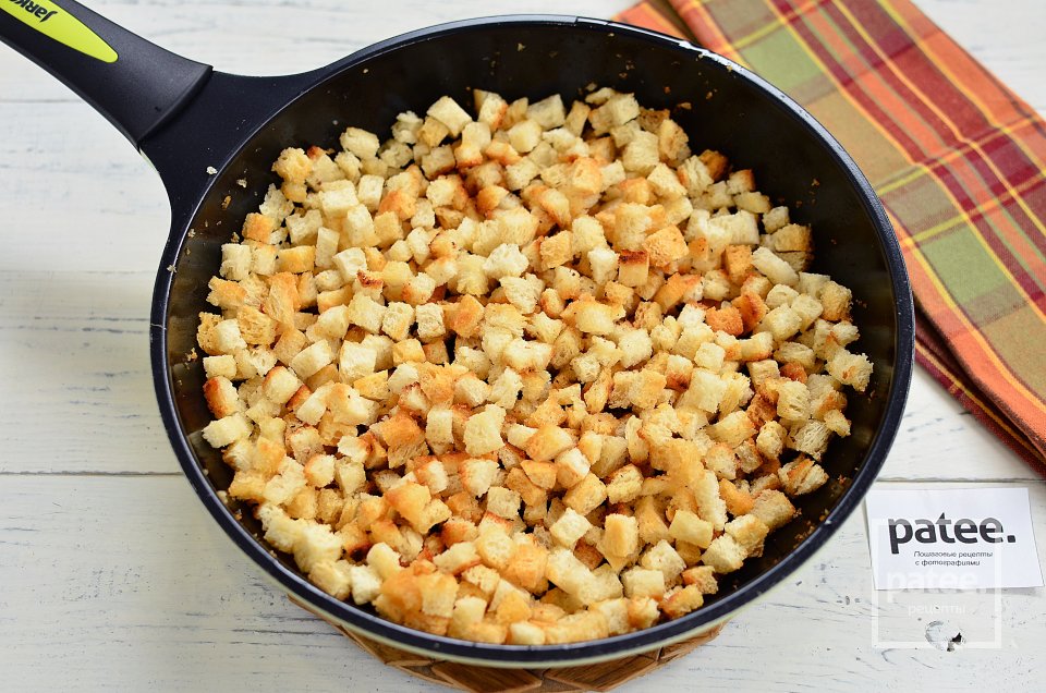 Фасолевый салат с курицей - Шаг 14