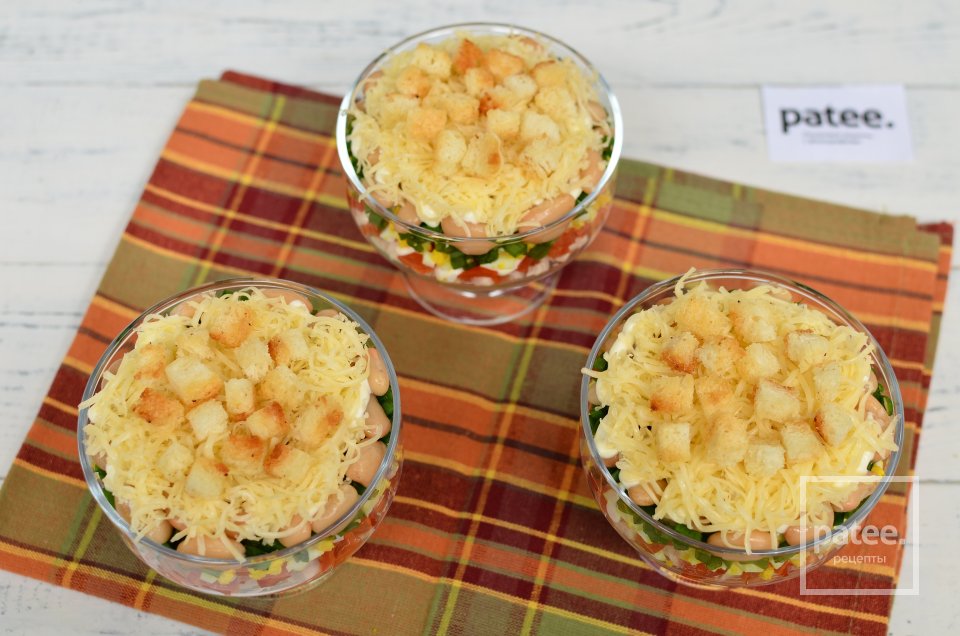 Фасолевый салат с курицей - Шаг 15