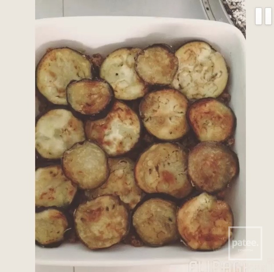 Греческая Мусака - Шаг 5