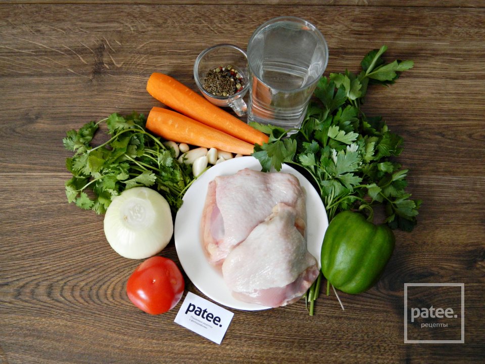 Пряный бульон из курицы и овощей - Шаг 1