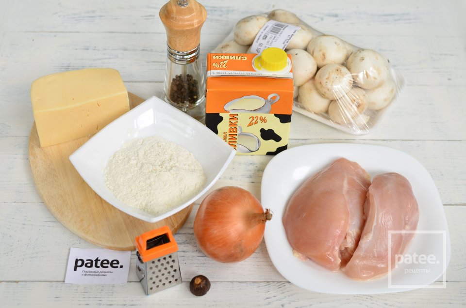 Жульен с курицей и грибами - Шаг 1