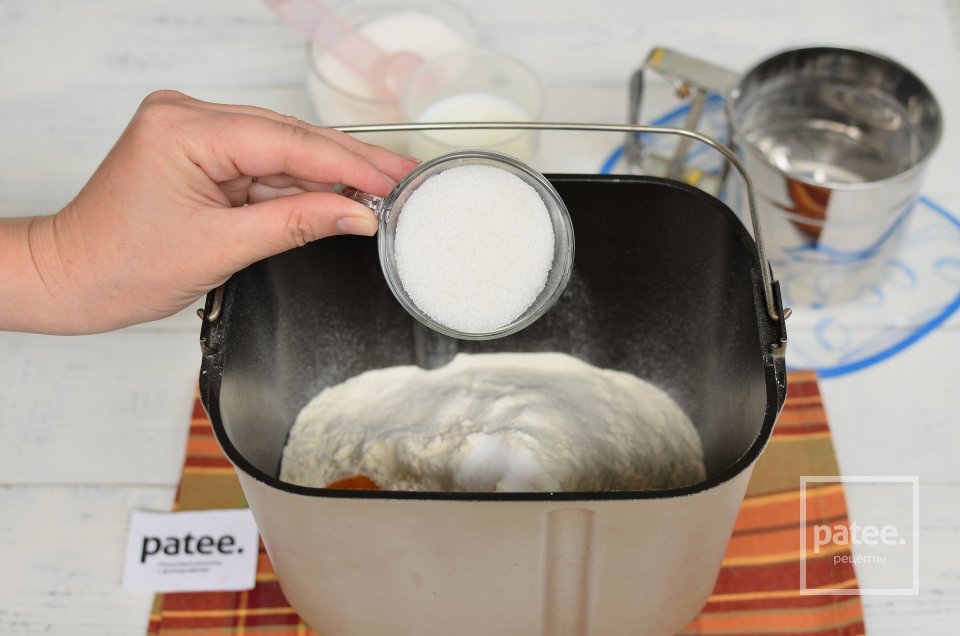 Berliner - Пончики с клубничным джемом - Шаг 6