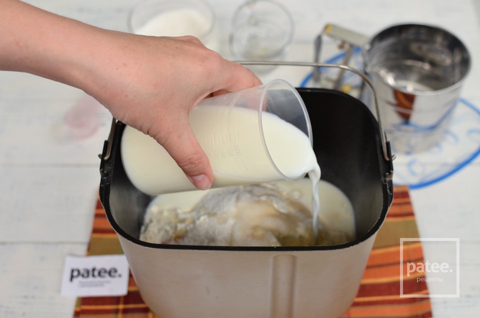 Berliner - Пончики с клубничным джемом - Шаг 8