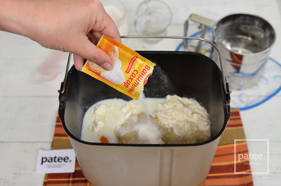 Berliner - Пончики с клубничным джемом - Шаг 9