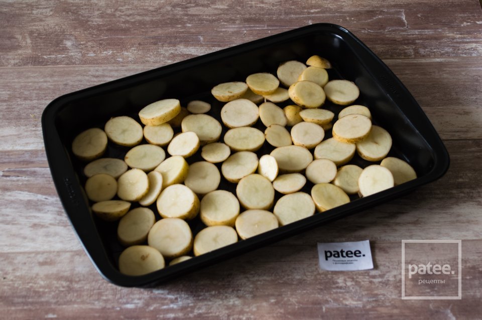 Дорада с картофелем и помидорами - Шаг 6