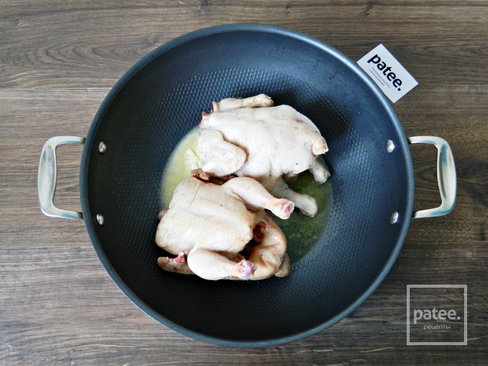 Плов с цыплятами - Шаг 3