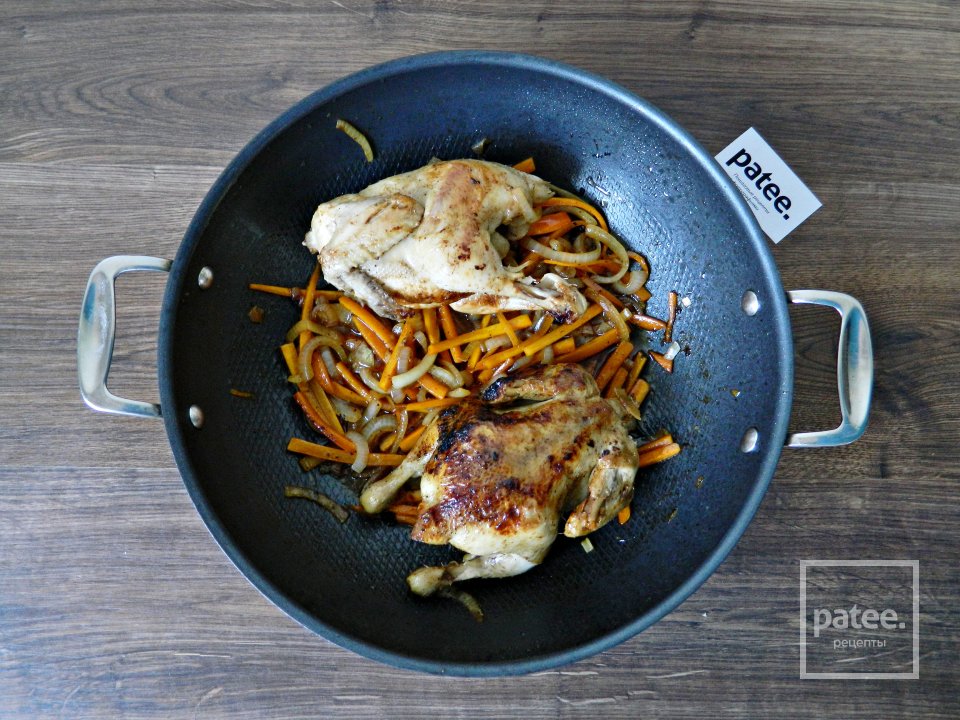 Плов с цыплятами - Шаг 10