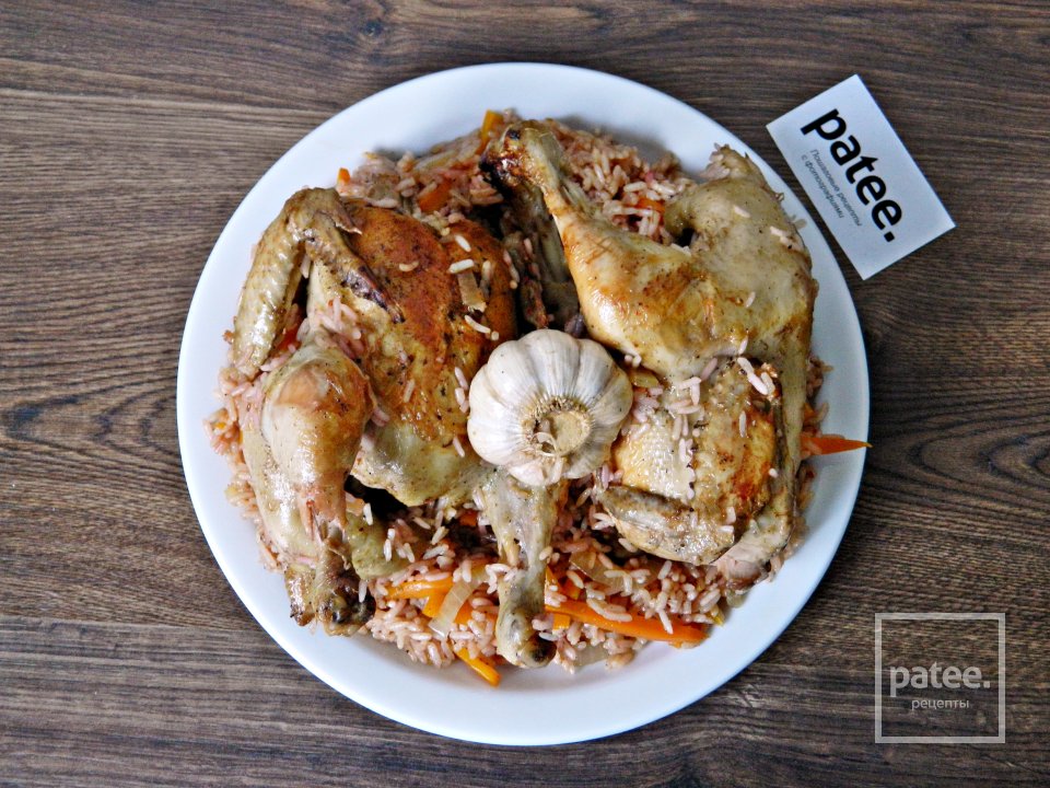 Плов с цыплятами - Шаг 15