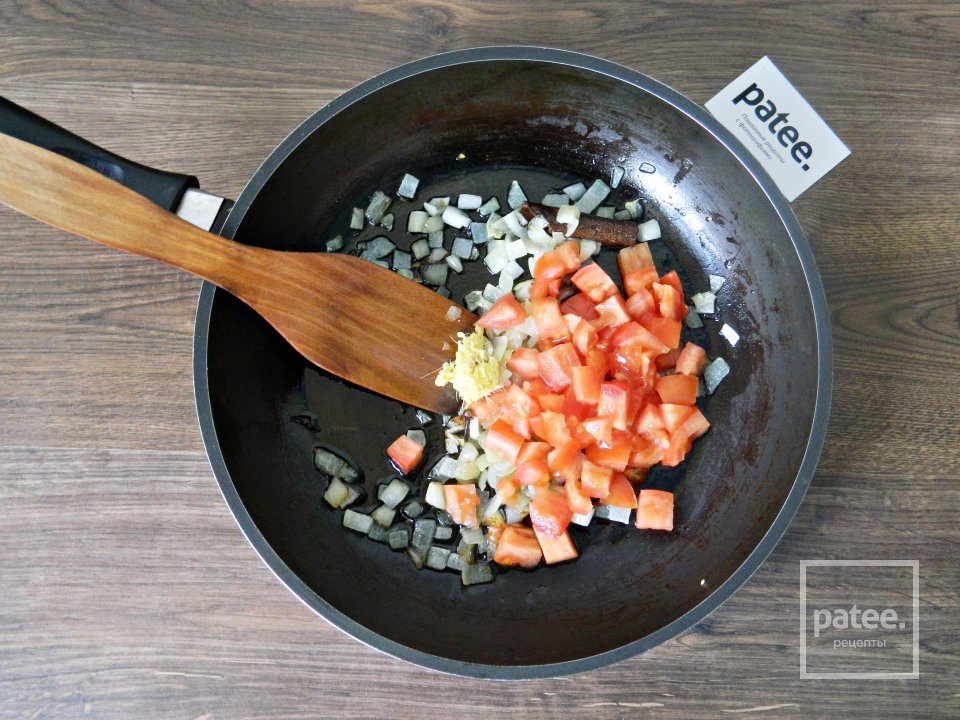 Пилав с помидорами - Шаг 7