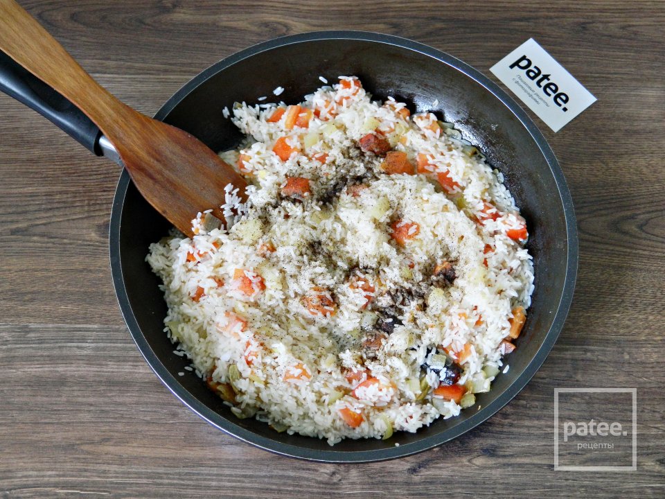 Пилав с помидорами - Шаг 11