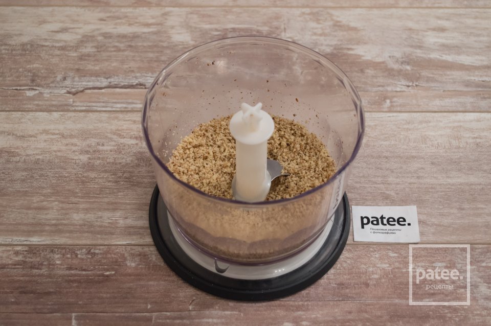 Пряное печенье с медом и орехами - Шаг 2