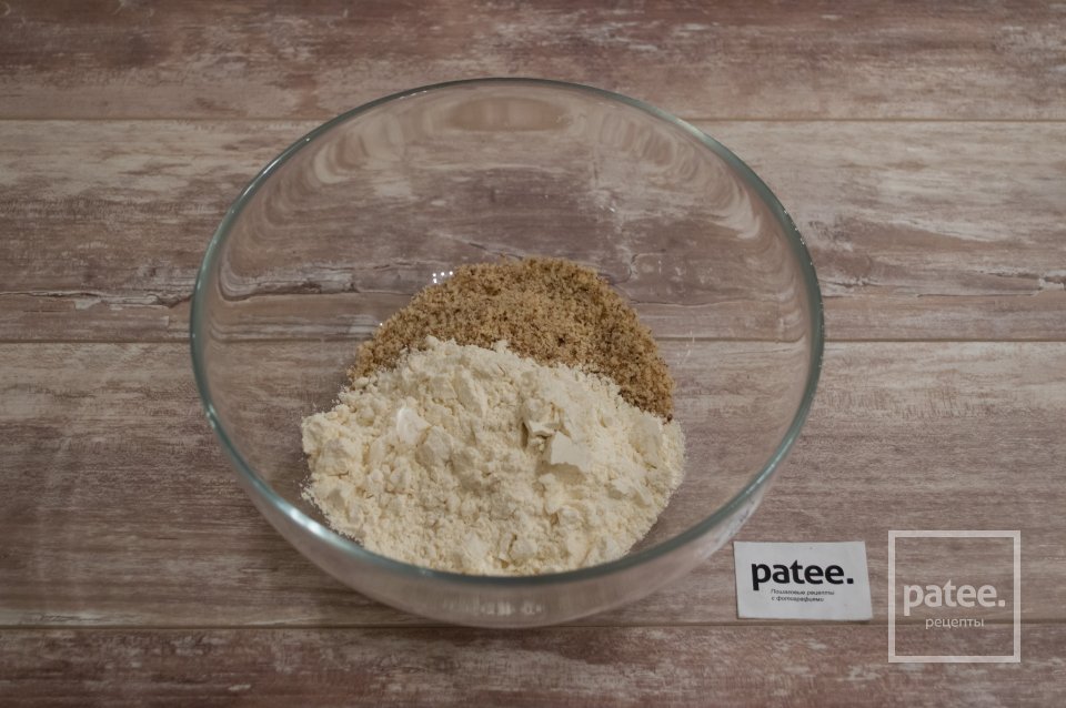 Пряное печенье с медом и орехами - Шаг 4