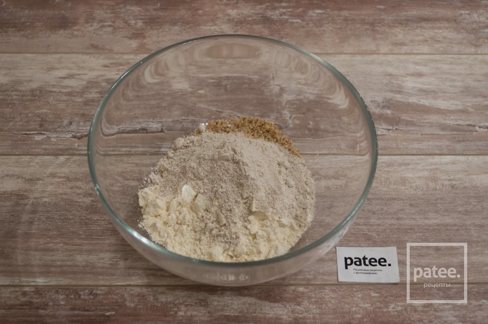 Пряное печенье с медом и орехами - Шаг 5