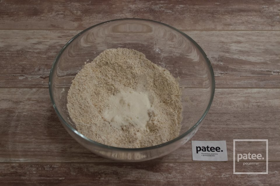 Пряное печенье с медом и орехами - Шаг 6