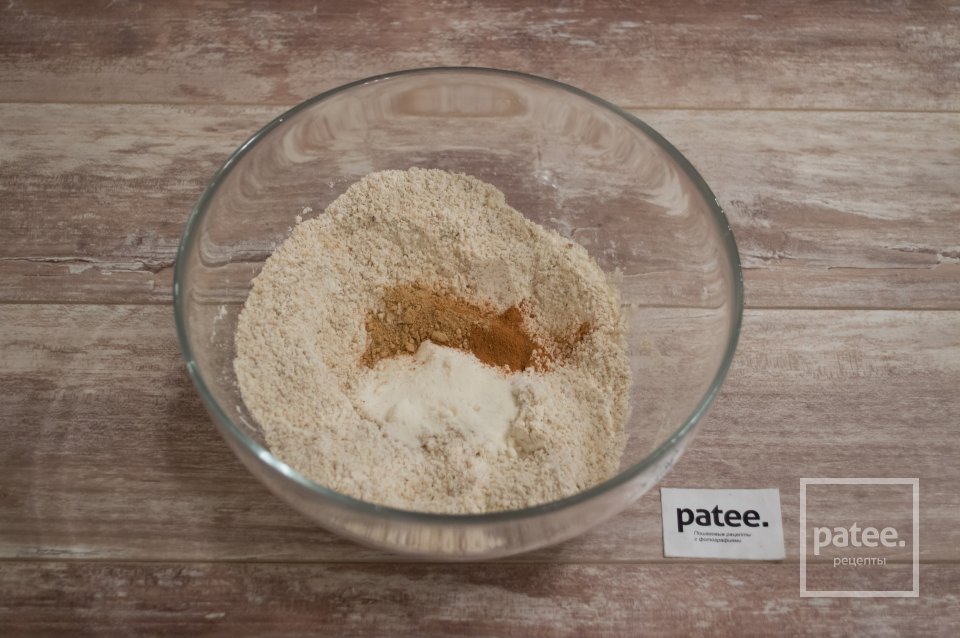 Пряное печенье с медом и орехами - Шаг 7