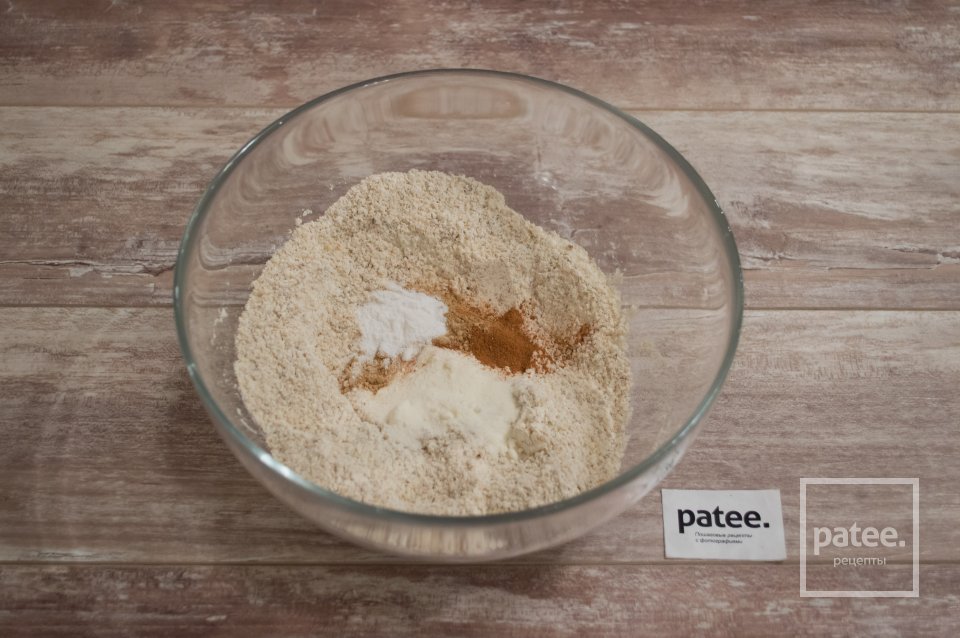 Пряное печенье с медом и орехами - Шаг 8