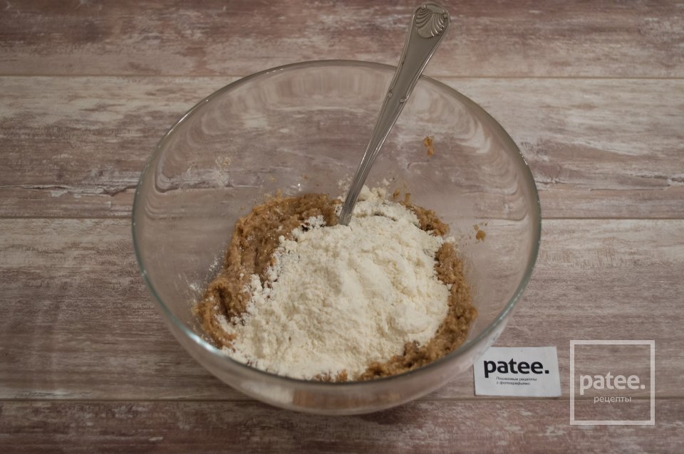 Пряное печенье с медом и орехами - Шаг 12