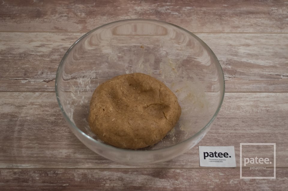 Пряное печенье с медом и орехами - Шаг 13