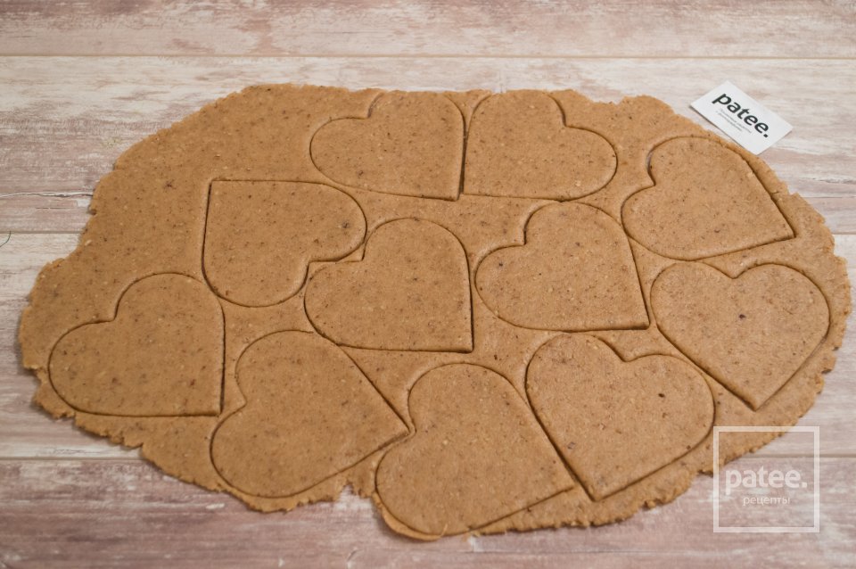 Пряное печенье с медом и орехами - Шаг 14