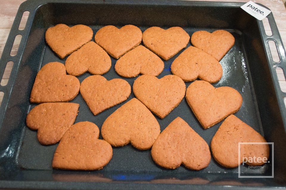 Пряное печенье с медом и орехами - Шаг 15