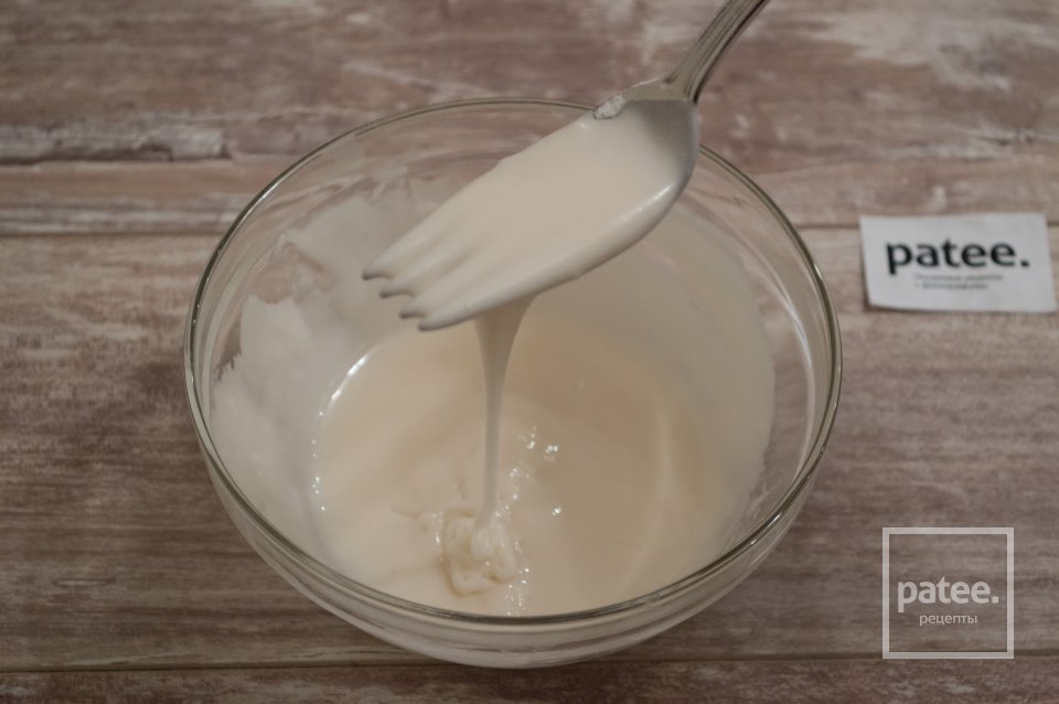 Пряное печенье с медом и орехами - Шаг 16