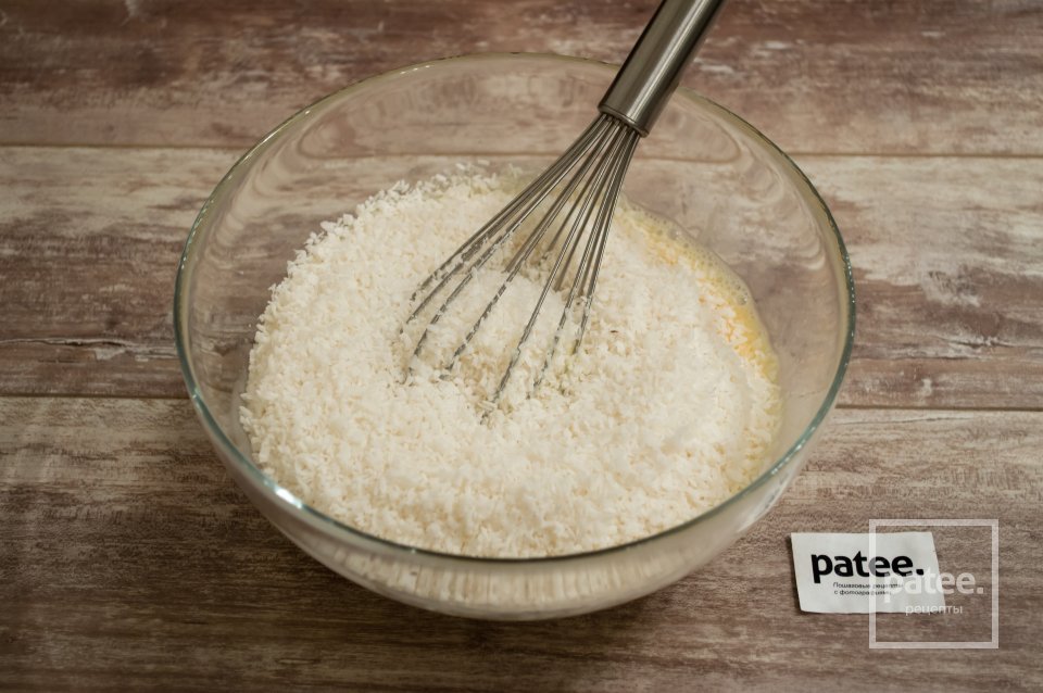 Брауни Баунти - Шаг 4