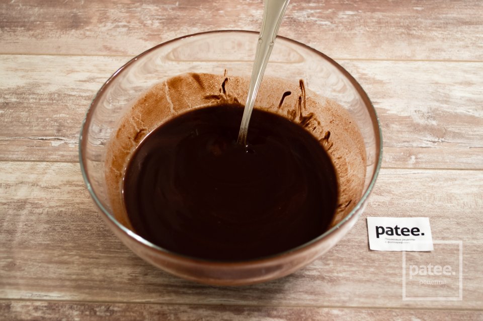 Брауни Баунти - Шаг 9