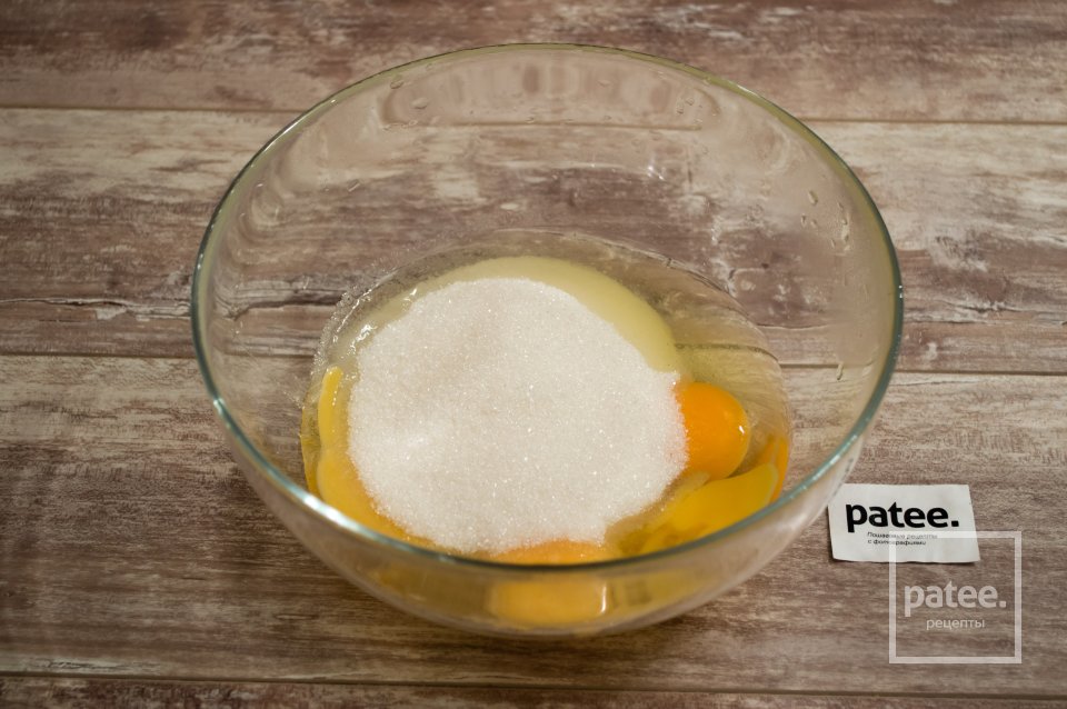 Брауни Баунти - Шаг 10