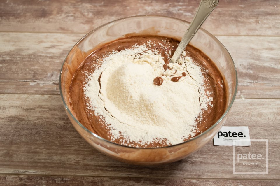 Брауни Баунти - Шаг 13