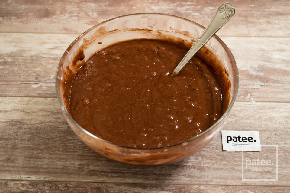 Брауни Баунти - Шаг 15