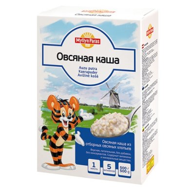 Овсяная кашка с клубникой - Шаг 1