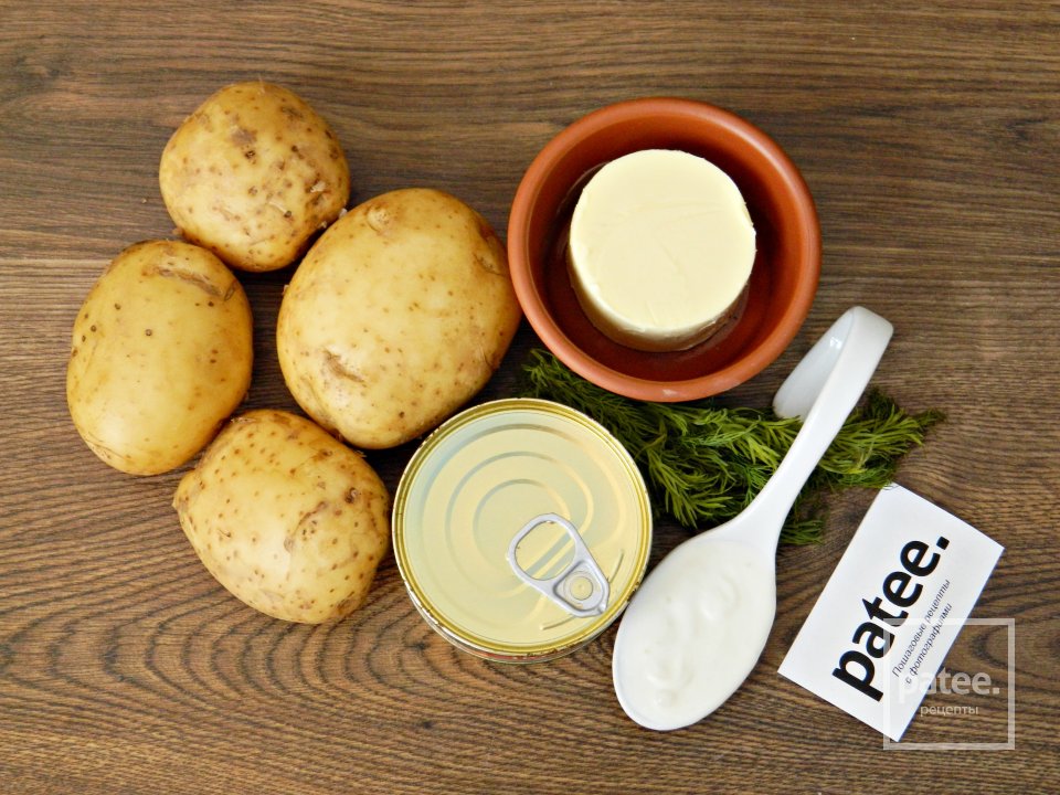 Запеченный картофель с красной икрой - Шаг 1