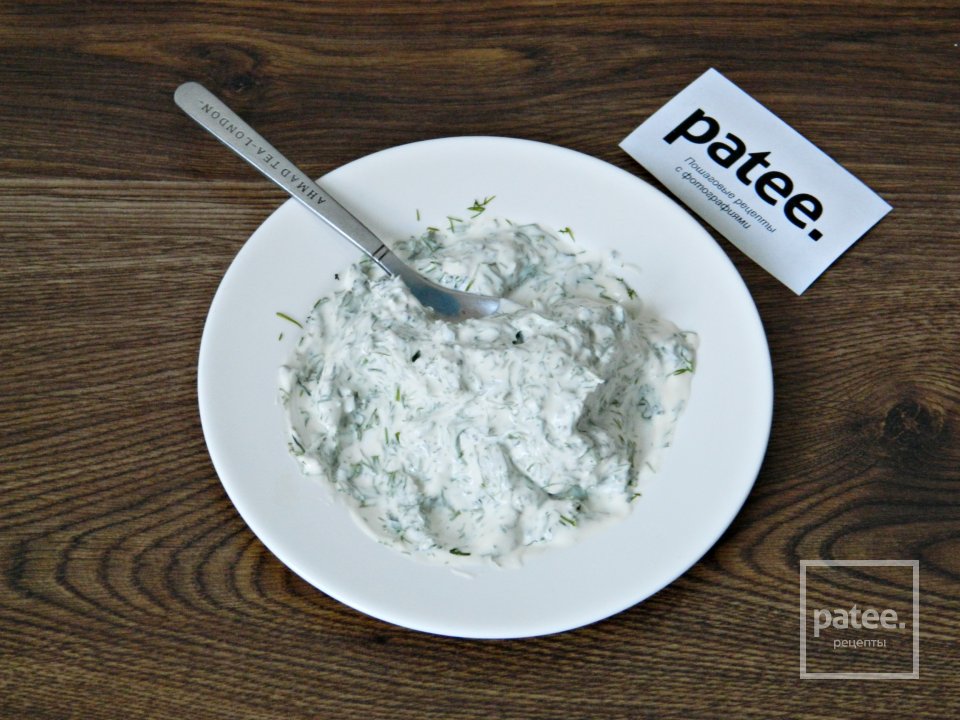 Запеченный картофель с красной икрой - Шаг 9