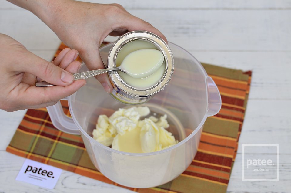 Клубничный торт с маршмеллоу - Шаг 7