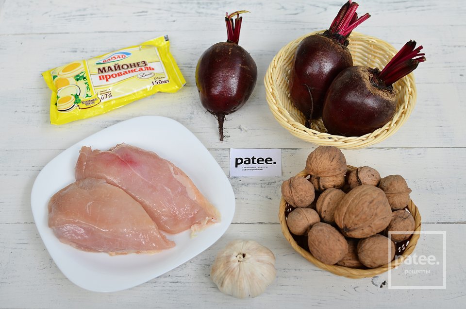 Свекольный салат с курицей - Шаг 1