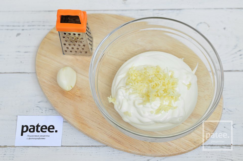 Свекольный салат с курицей - Шаг 5