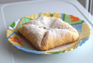 Венгерские ватрушки