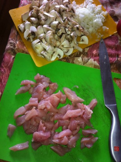 Хаванье - Шаг 1