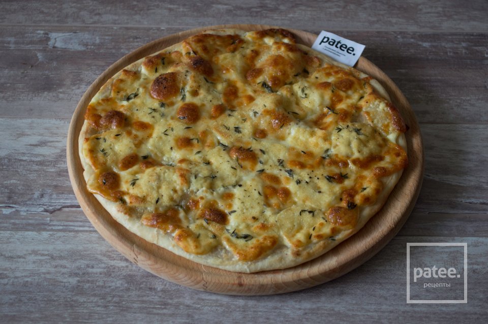 Пицца с сыром - Шаг 12