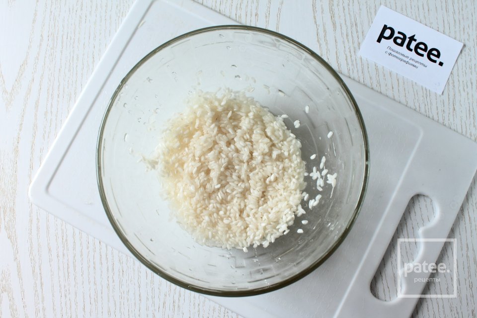 Суп харчо в мультиварке - Шаг 6