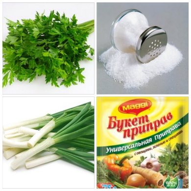 Калья - Шаг 3