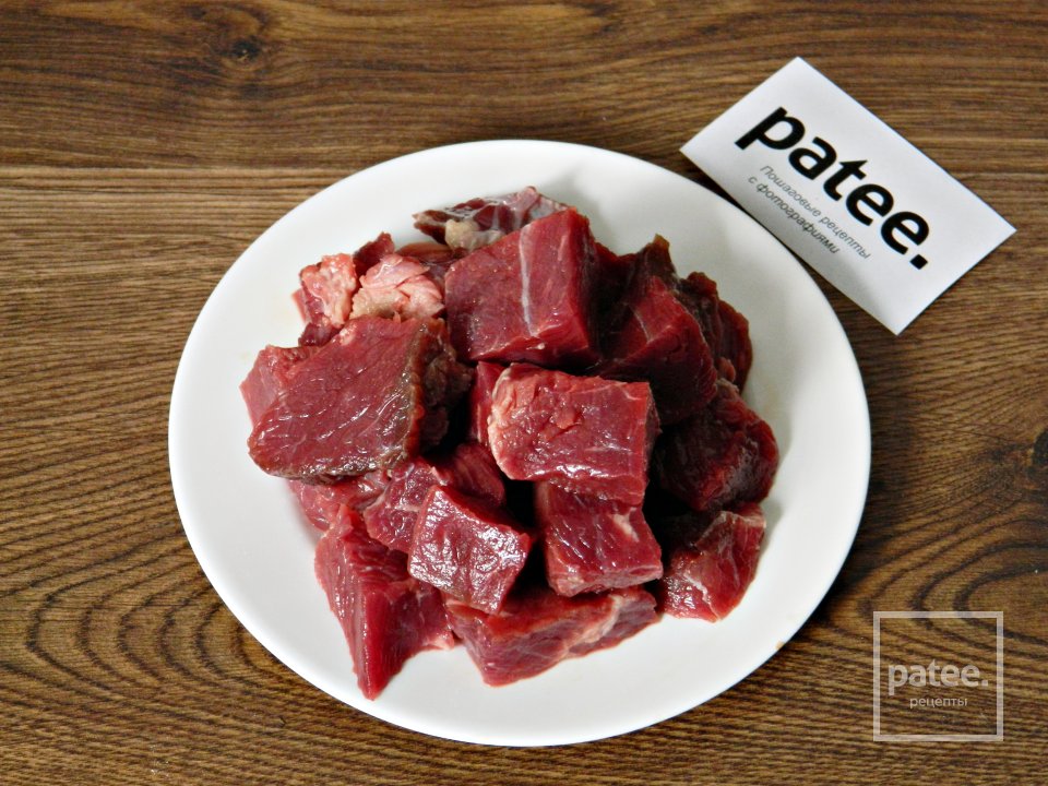 Либжэ - Шаг 2