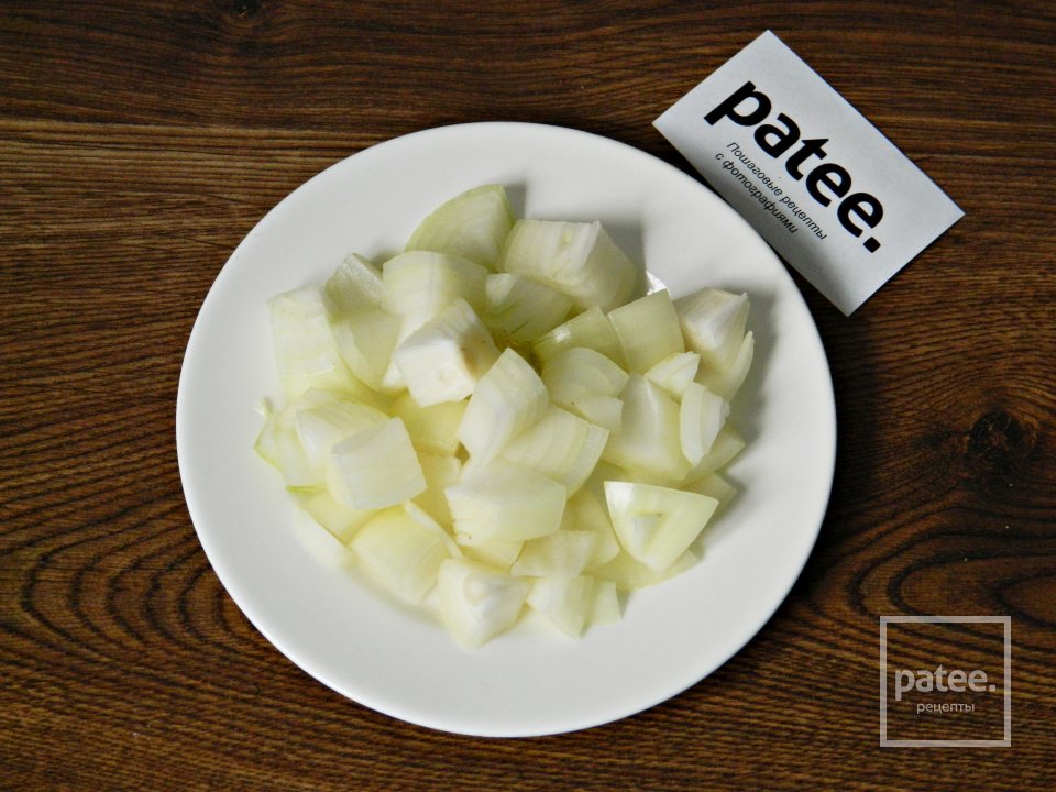 Либжэ - Шаг 3