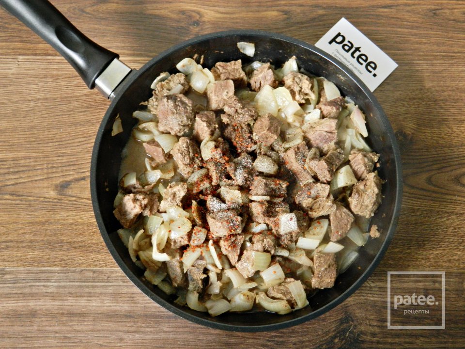 Либжэ - Шаг 6