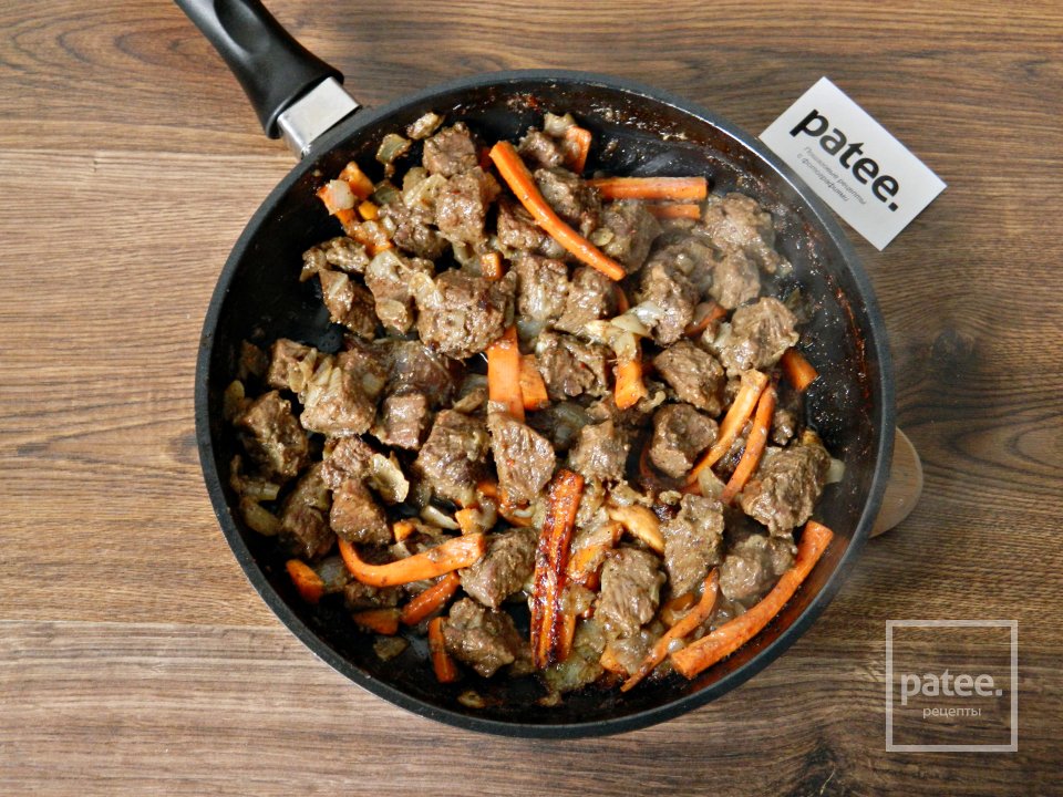 Либжэ - Шаг 9